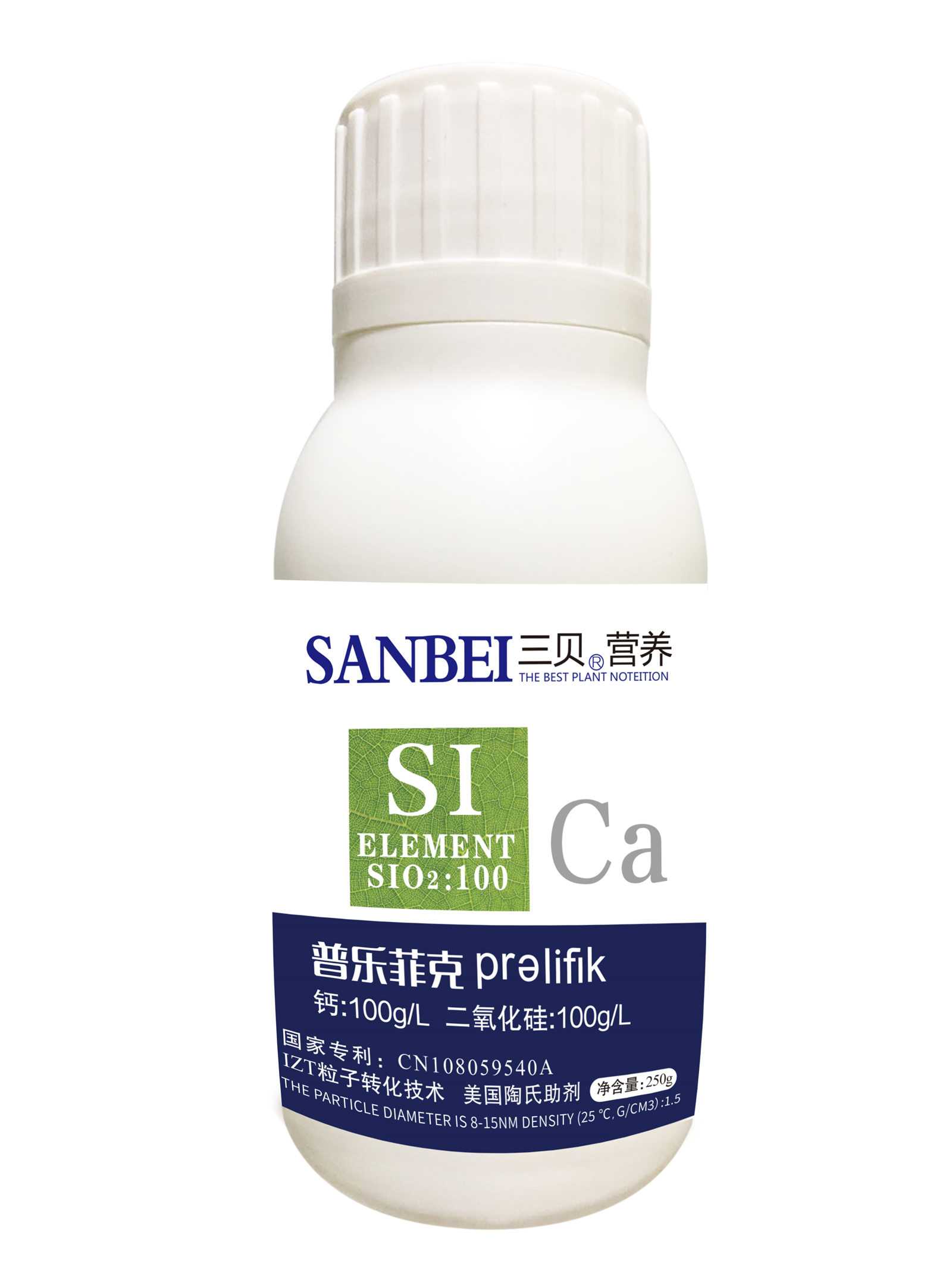 普乐菲克