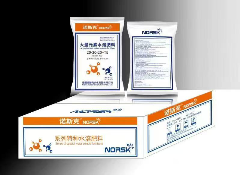 诺斯克大量元素水溶肥料