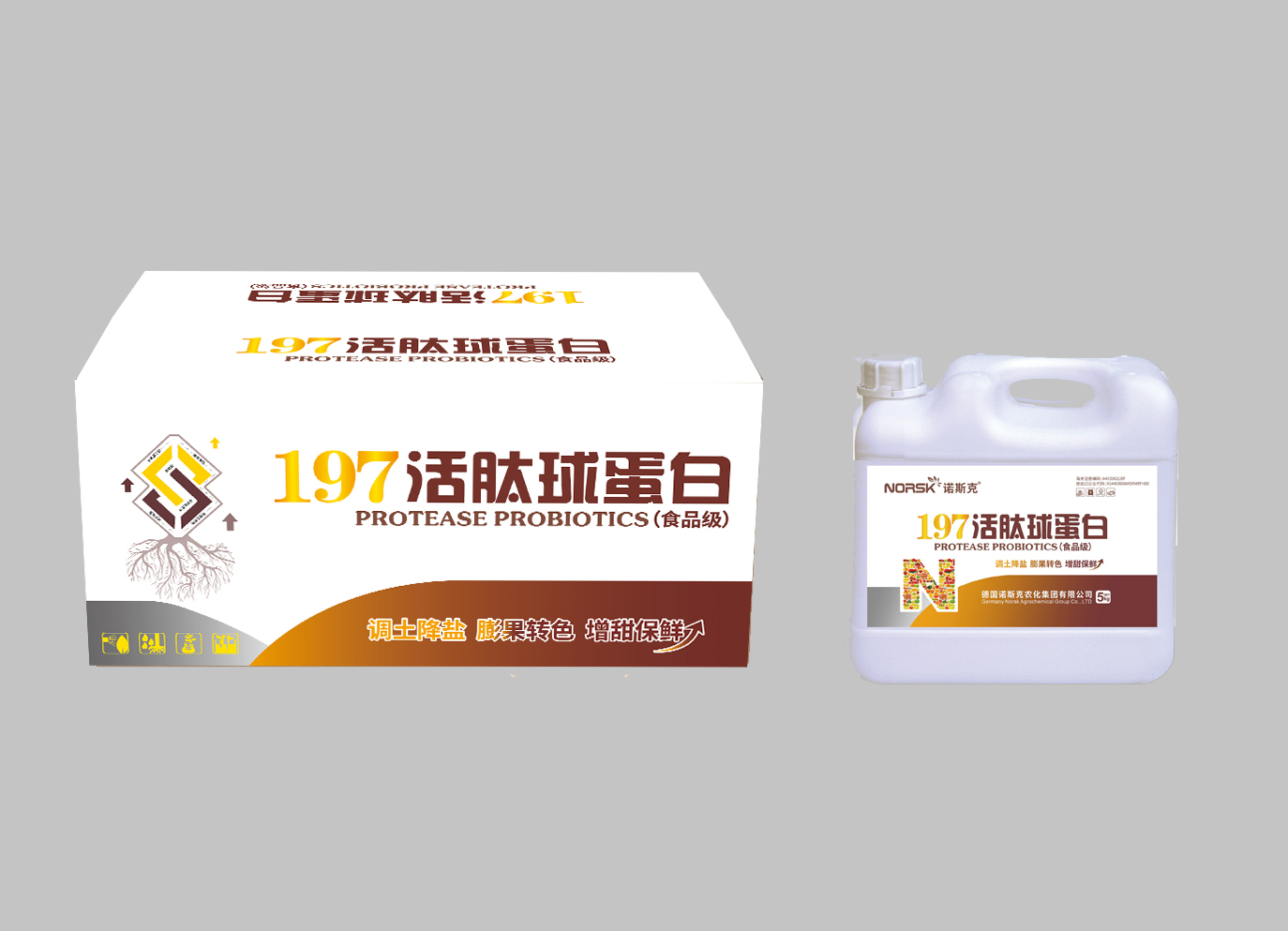 诺斯克197活肽球蛋白
