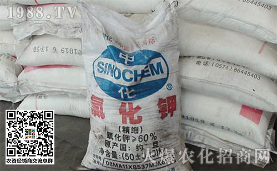 2018年氯化钾进口货源内销呈先跌后涨局势