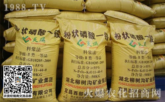 一铵价格稳定为主，暂无大幅涨落可能